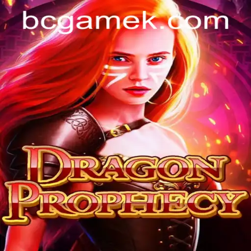 DragonProphecy: Unveiling the Mystical Realms of 7359.com