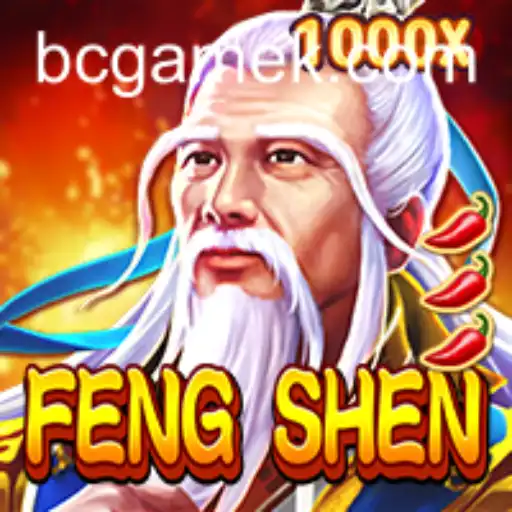 Exploring the World of FengShen: A New Gaming Experience