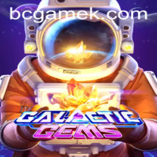 GalacticGems: Unveiling the Cosmos Through Gameplay