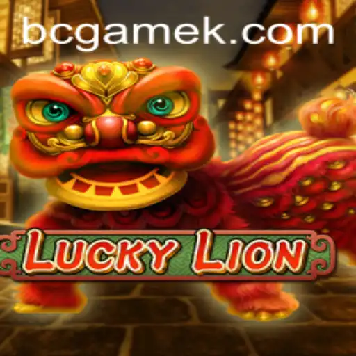 Exploring the Thrills of LuckyLion: A Game of Luck and Strategy