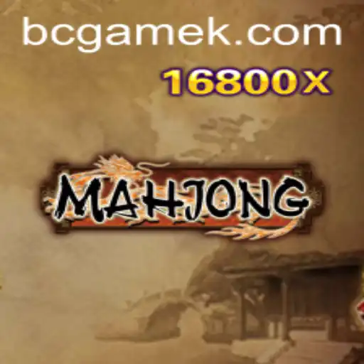 Exploring the Fascinating World of Mahjong: Tradition, Strategy, and Entertainment