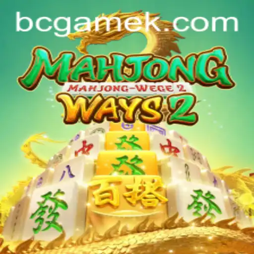 Exploring MahjongWays2 and Its Unique Appeal