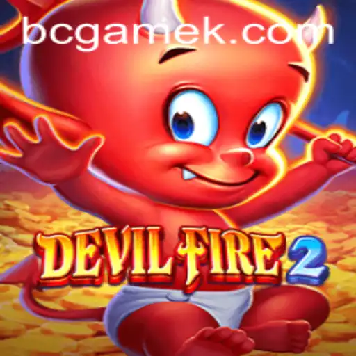 Exploring the Thrilling World of DevilFire2