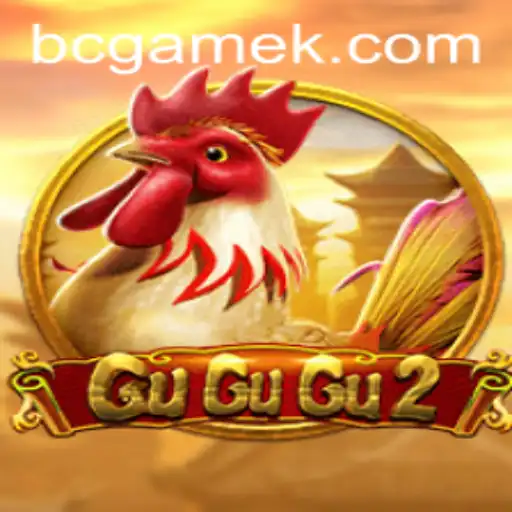 Exploring the Enigmatic World of GuGuGu2: An In-Depth Look