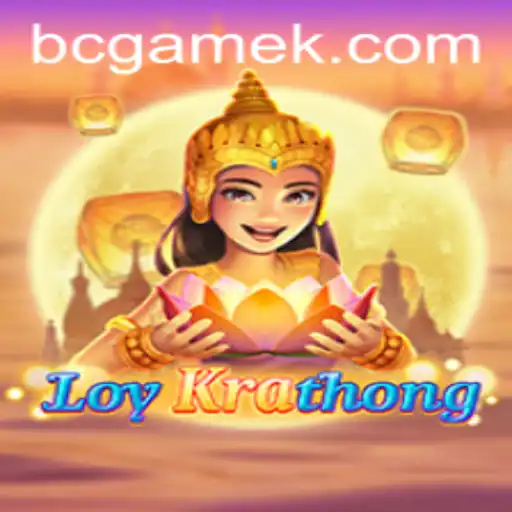 LoyKrathong: A Virtual Journey into Thai Tradition with 7359.com